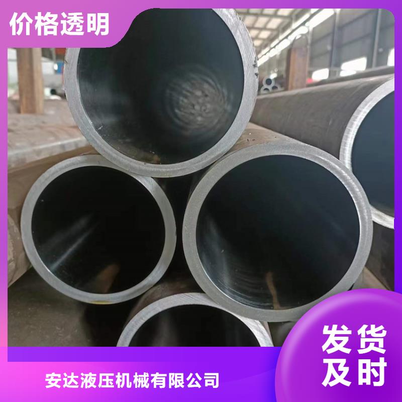 不锈钢珩磨管-视频-不锈钢珩磨管-云南省西双版纳市【同城】厂家-勐腊|景洪|保山|玉溪|普洱|昭通|昆明|临沧