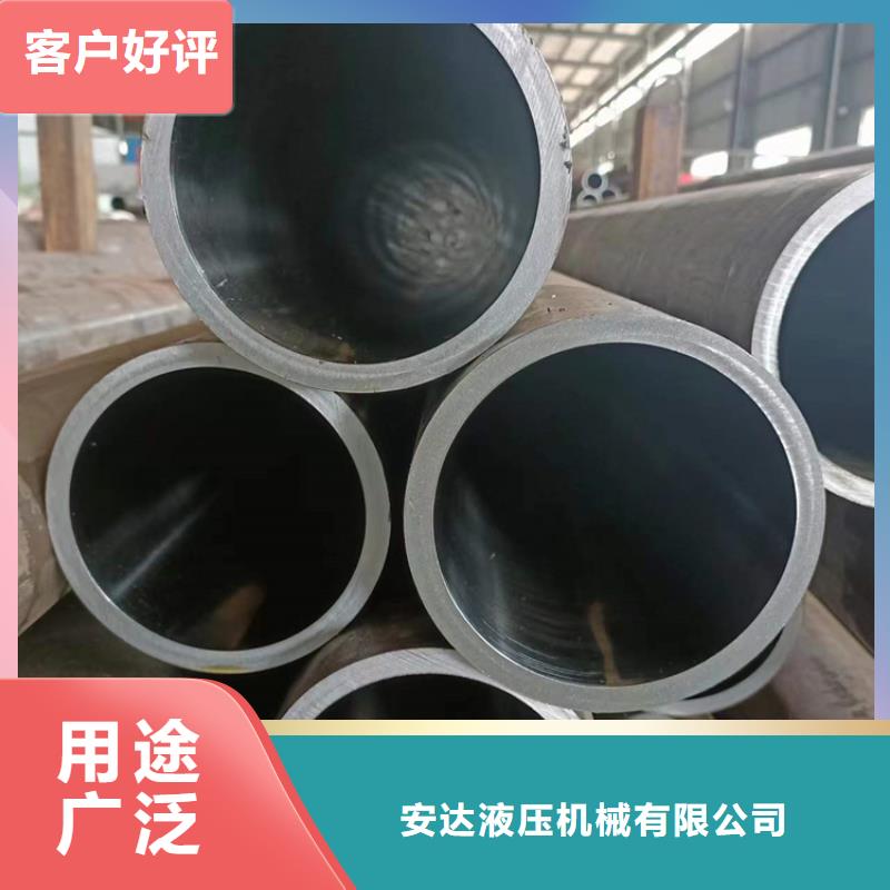 珩磨管高精度空心杆支持定制加工