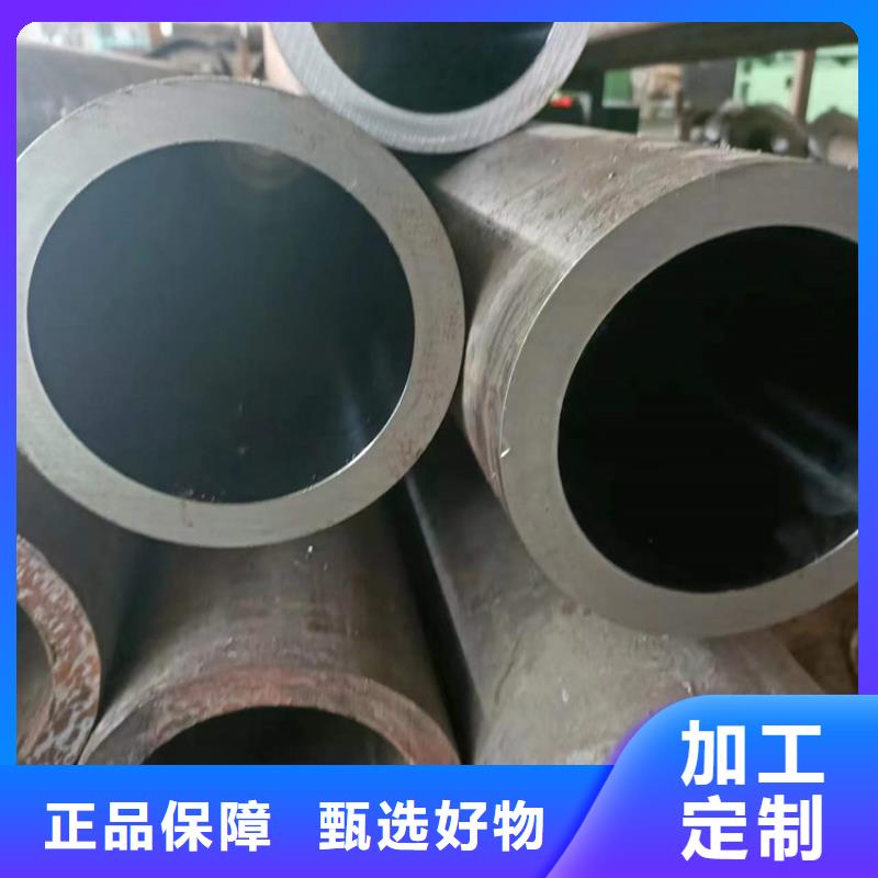 不锈钢珩磨管-视频-不锈钢珩磨管_陕西省宝鸡市液压机械(宝鸡市分公司)