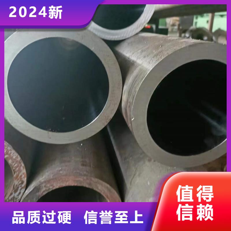 不锈钢珩磨管-视频-不锈钢珩磨管_青海省海东市液压机械(海东市分公司)