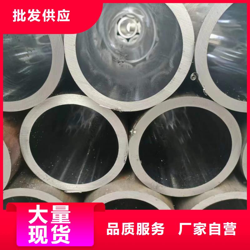 珩磨管高精度空心杆支持定制加工
