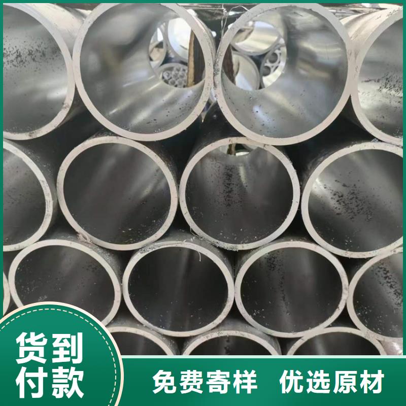 珩磨管油缸管加工厂源头厂家经验丰富