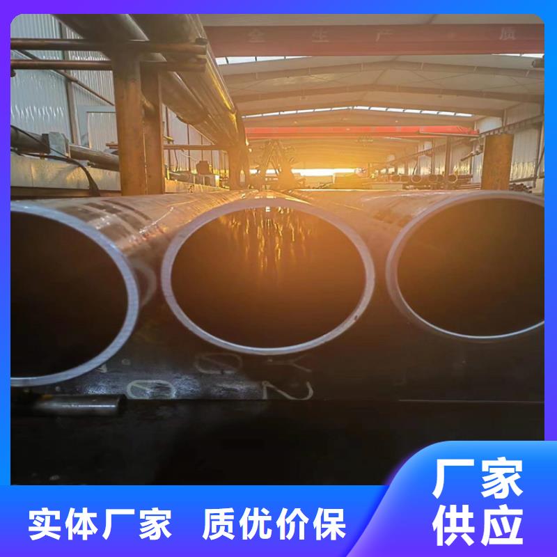 不锈钢珩磨管-视频-不锈钢珩磨管_湖南省益阳市市场覆盖桃江|安化|湘潭|岳阳|怀化|株洲|永州|长沙等