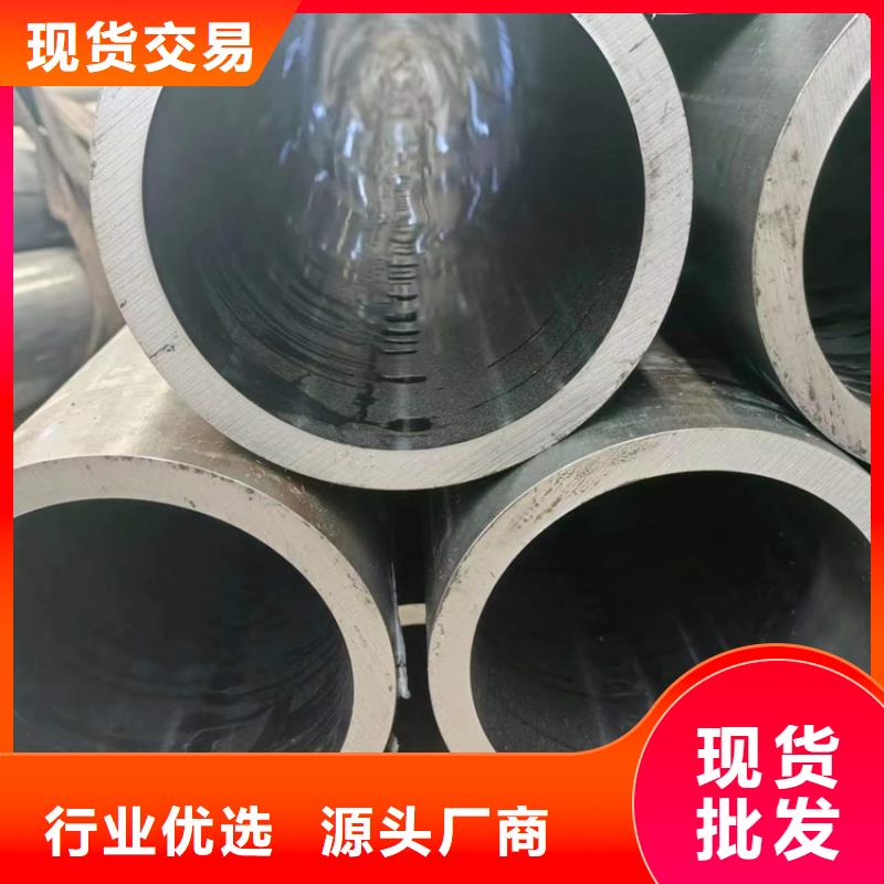 不锈钢珩磨管-视频-桃江|安化|邵阳|郴州|株洲|湘西|湘潭|永州不锈钢珩磨管设备齐全支持定制-液压机械(益阳市分公司)