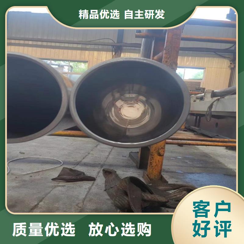 不锈钢珩磨管-视频-不锈钢珩磨管_湖南省益阳市市场覆盖桃江|安化|湘潭|岳阳|怀化|株洲|永州|长沙等