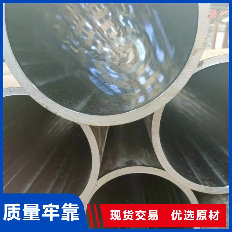 不锈钢珩磨管-视频-长沙市不锈钢珩磨管-湖南省长沙市雨花|岳麓|张家界|岳阳|郴州|衡阳【周边】厂家