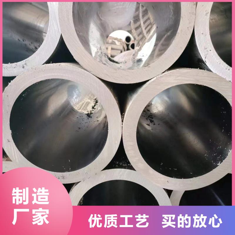 不锈钢珩磨管-视频-不锈钢珩磨管_湖南省益阳市市场覆盖桃江|安化|湘潭|岳阳|怀化|株洲|永州|长沙等
