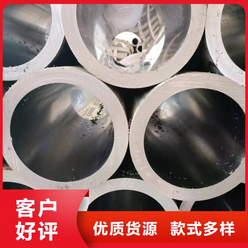 不锈钢珩磨管视频-渭滨|陇县|榆林|咸阳|西安|延安|安康不锈钢珩磨管拥有多家成功案例-液压机械(宝鸡市分公司)