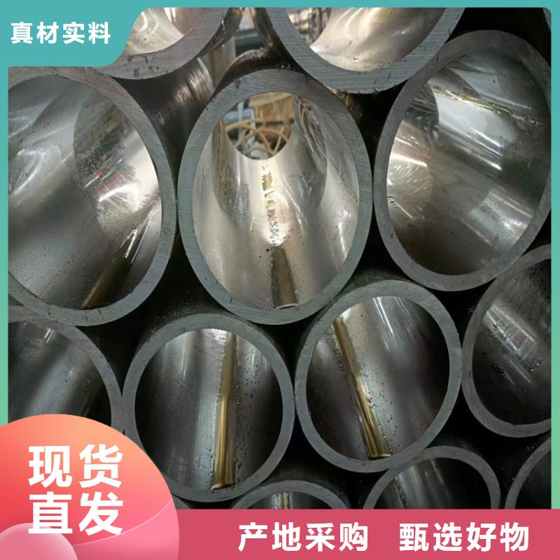 不锈钢珩磨管视频-渭滨|陇县|榆林|咸阳|西安|延安|安康不锈钢珩磨管拥有多家成功案例-液压机械(宝鸡市分公司)