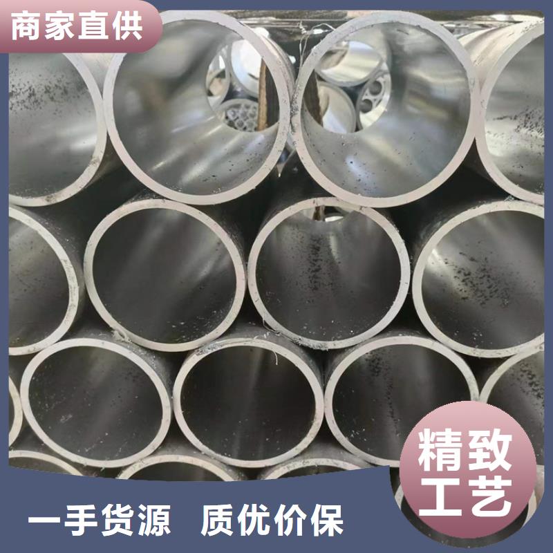 珩磨管-精密绗磨管一站式服务