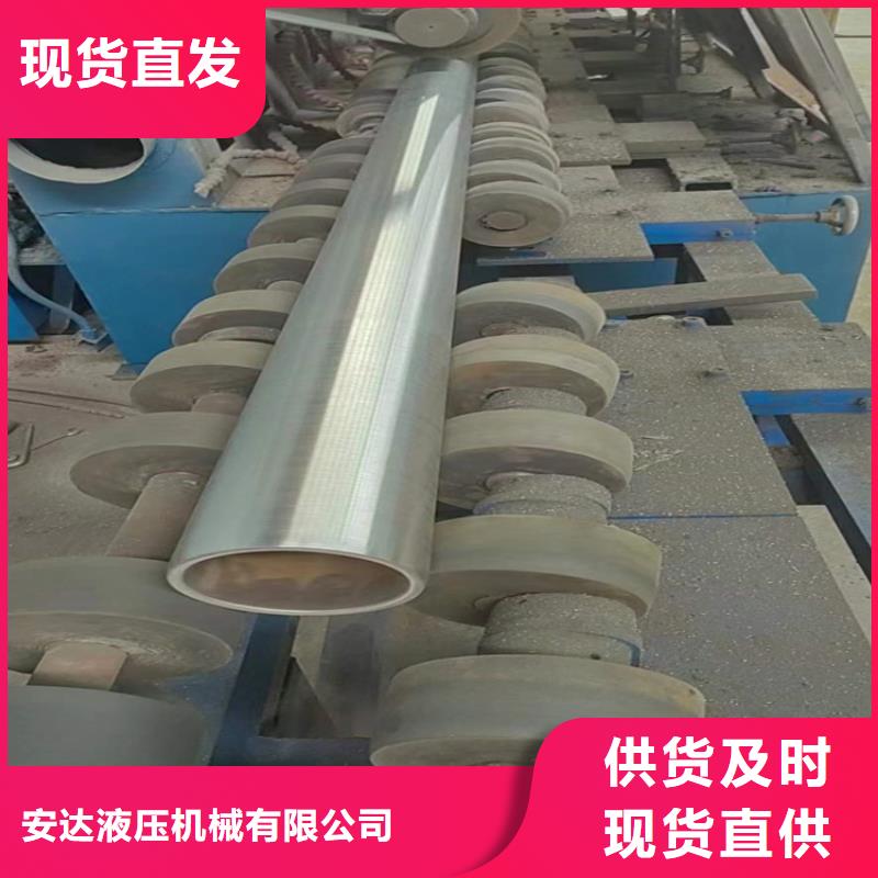 珩磨管油缸管加工厂源头厂家经验丰富