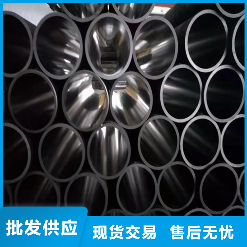 不锈钢珩磨管-视频-不锈钢珩磨管_青海省海东市液压机械(海东市分公司)