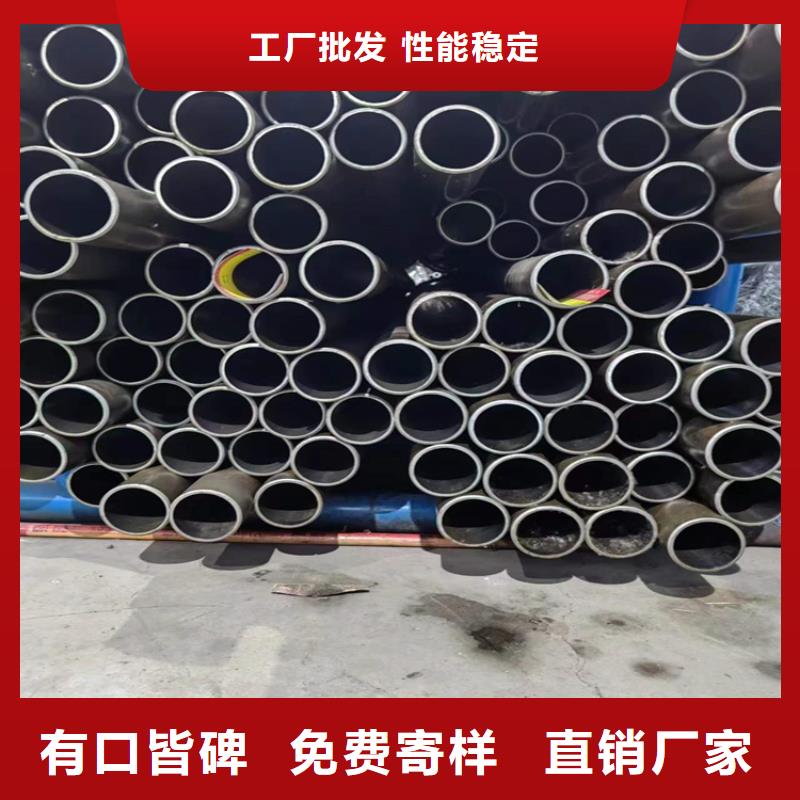 不锈钢珩磨管-视频-桃江|安化|邵阳|郴州|株洲|湘西|湘潭|永州不锈钢珩磨管设备齐全支持定制-液压机械(益阳市分公司)