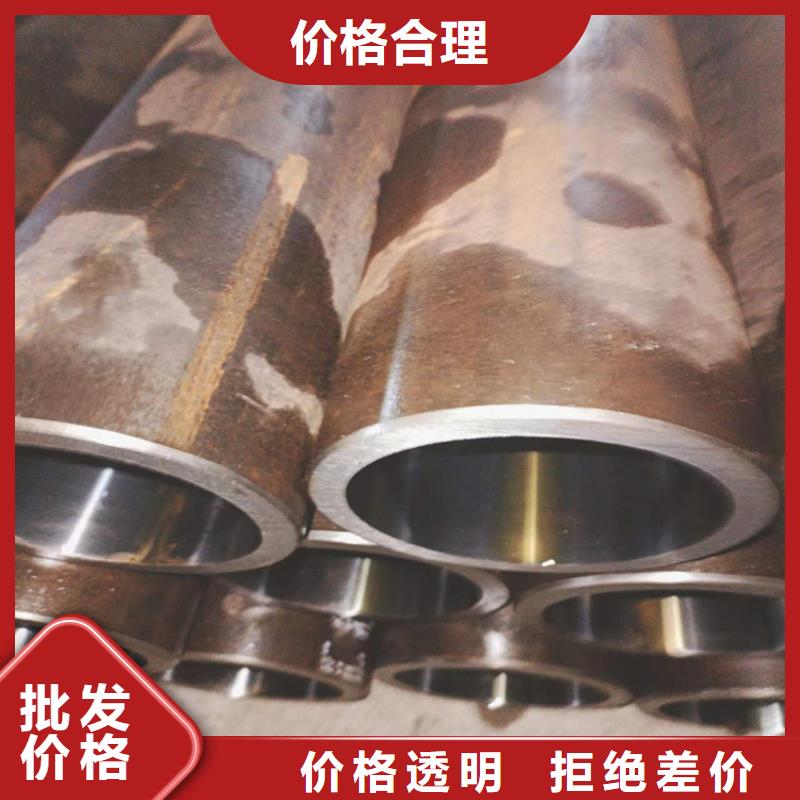 珩磨管-精密绗磨管一站式服务