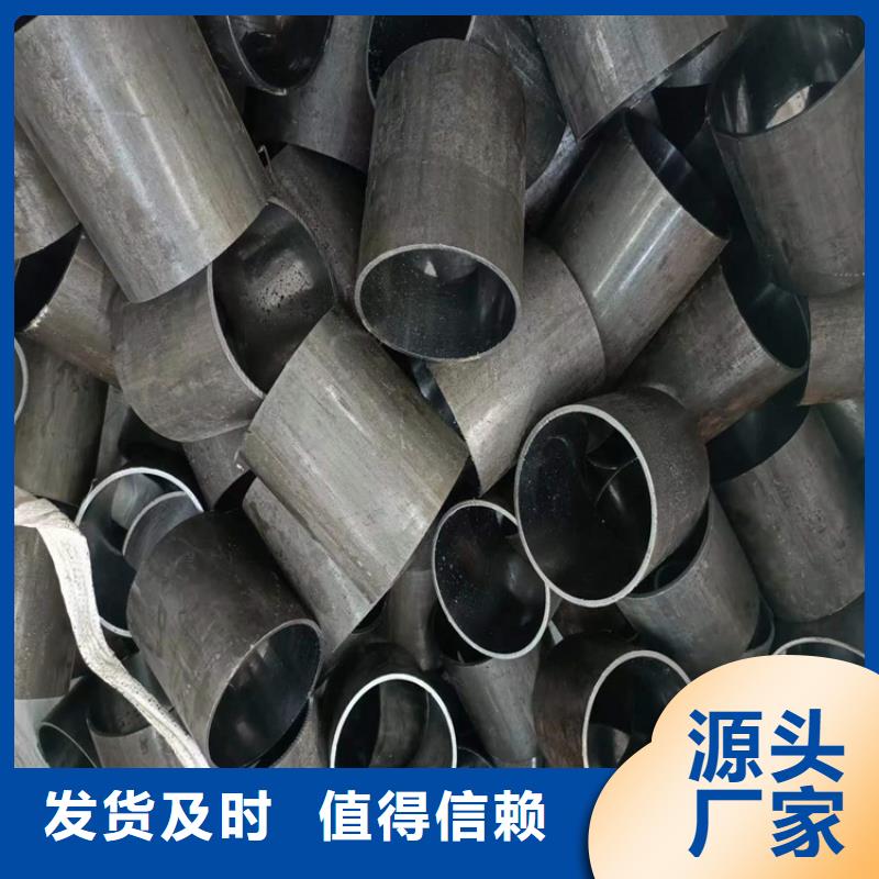 不锈钢珩磨管-视频-不锈钢珩磨管_湖南省湘潭市市场覆盖湘乡|雨湖|怀化|娄底|益阳|常德|永州|郴州等