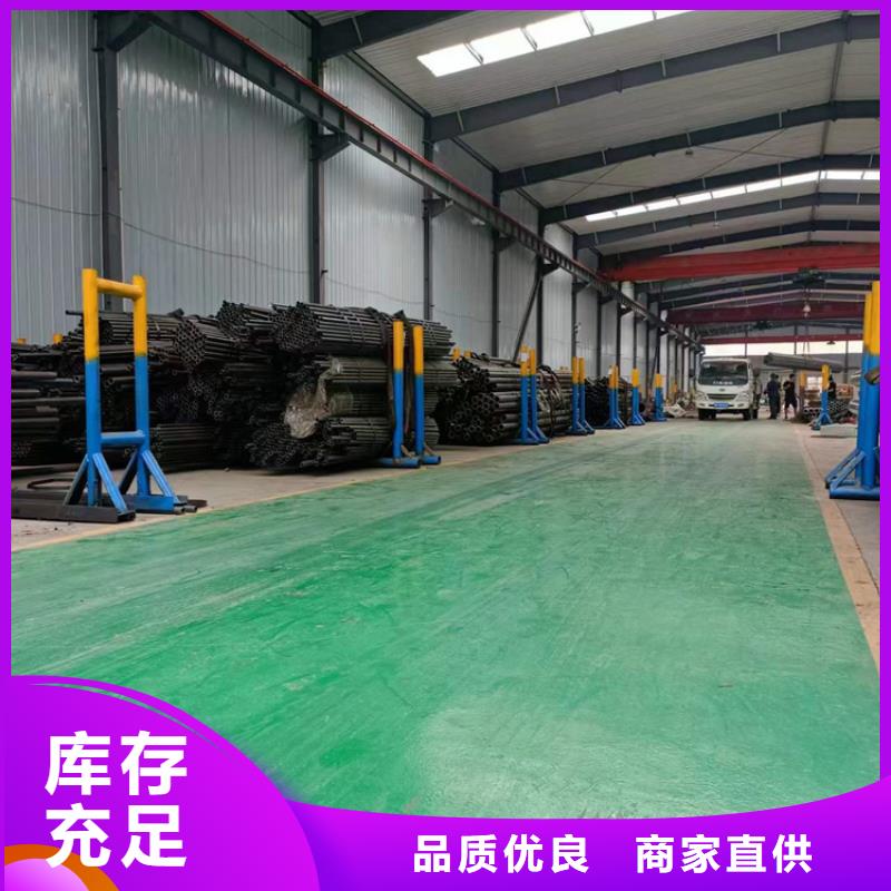 不锈钢珩磨管-视频-不锈钢珩磨管_湖南省益阳市市场覆盖桃江|安化|湘潭|岳阳|怀化|株洲|永州|长沙等