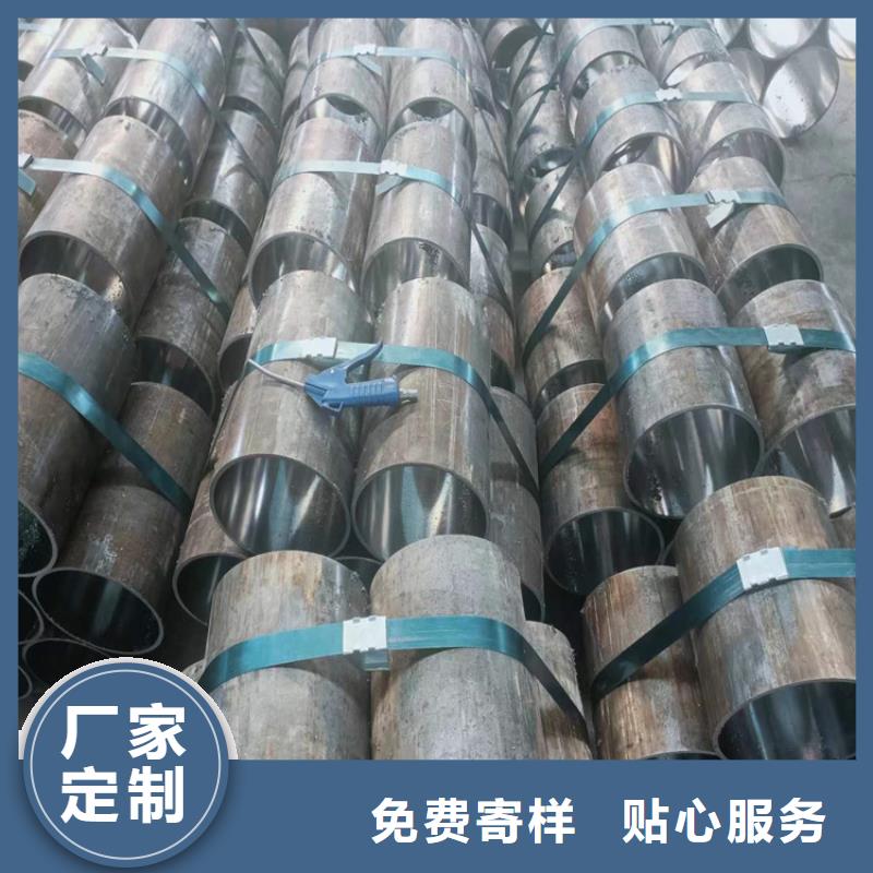不锈钢珩磨管-视频-东昌府|阳谷|济南|东营|枣庄|威海|临沂安达不锈钢珩磨管_ 液压机械(聊城市分公司)