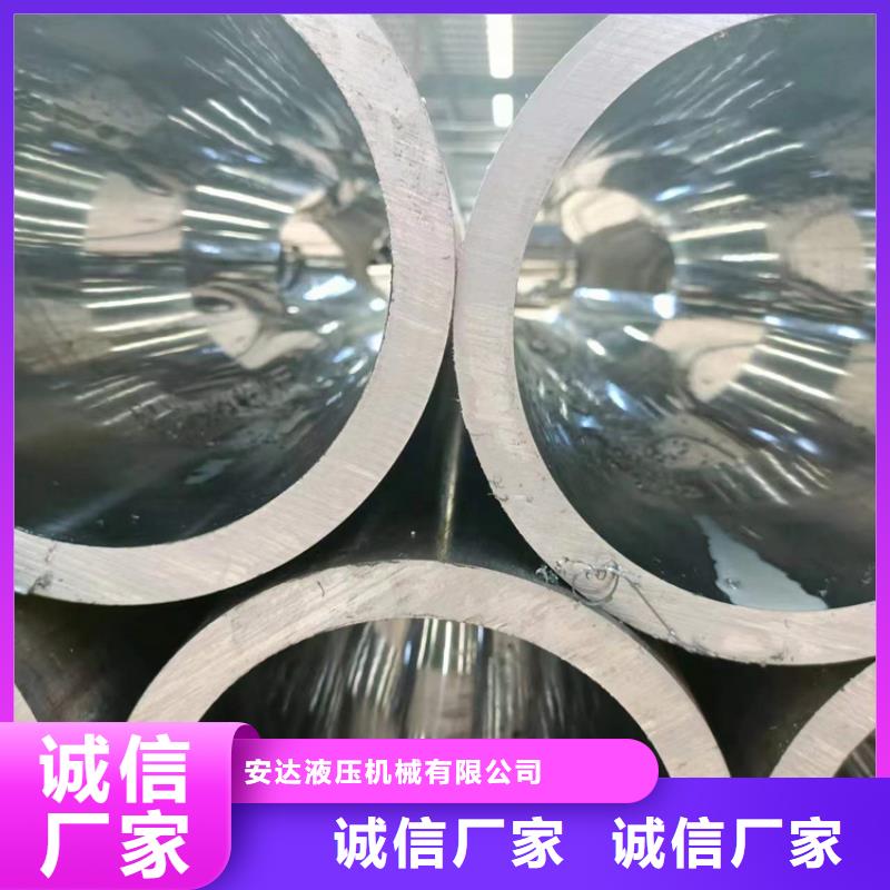 不锈钢珩磨管-视频-不锈钢珩磨管_江西省赣州市液压机械(赣州市分公司)
