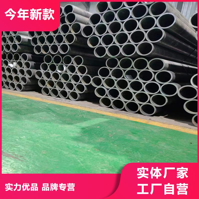 不锈钢珩磨管-视频-陕西省商洛市安达不锈钢珩磨管可服务区域商南|商州|安康|延安|榆林|铜川|宝鸡|汉中等