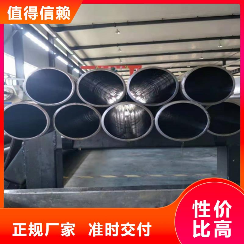 不锈钢珩磨管-视频-不锈钢珩磨管_陕西省宝鸡市液压机械(宝鸡市分公司)
