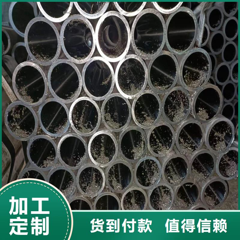 珩磨管-精密绗磨管一站式服务