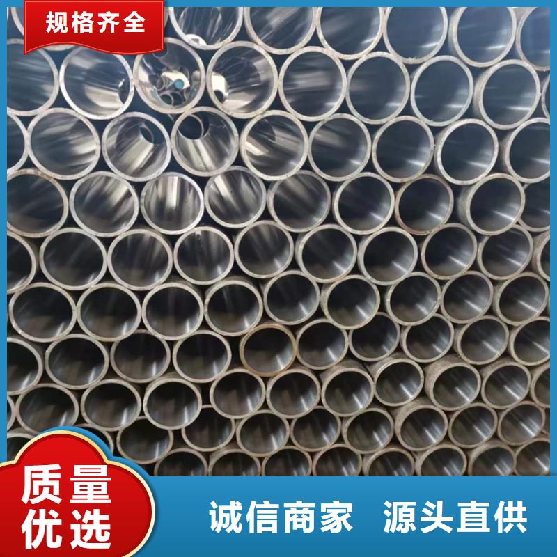 不锈钢珩磨管视频-福建省厦门市安达不锈钢珩磨管可服务区域海沧|思明|宁德|泉州|莆田|福州|三明|龙岩|漳州等