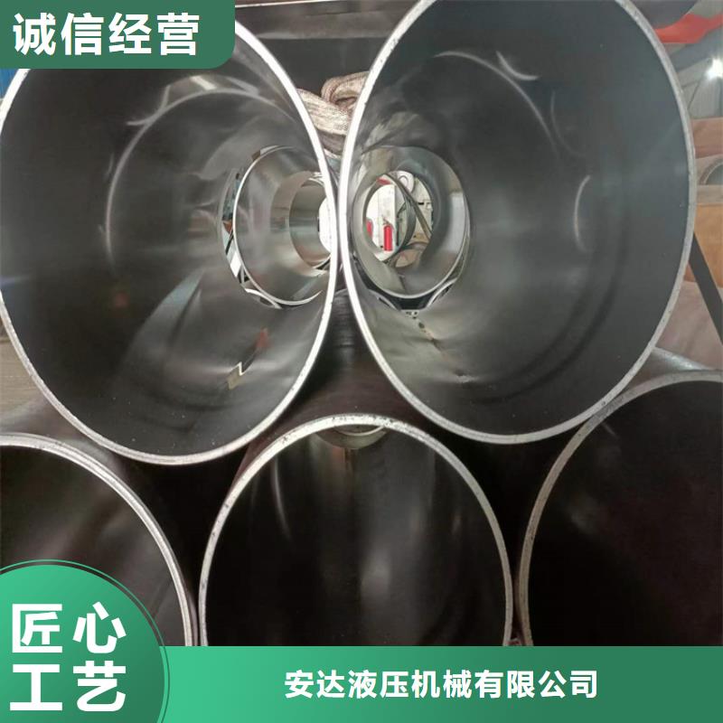 珩磨管-精密绗磨管一站式服务