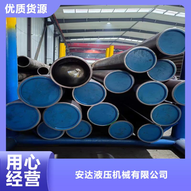 珩磨管-精密绗磨管一站式服务