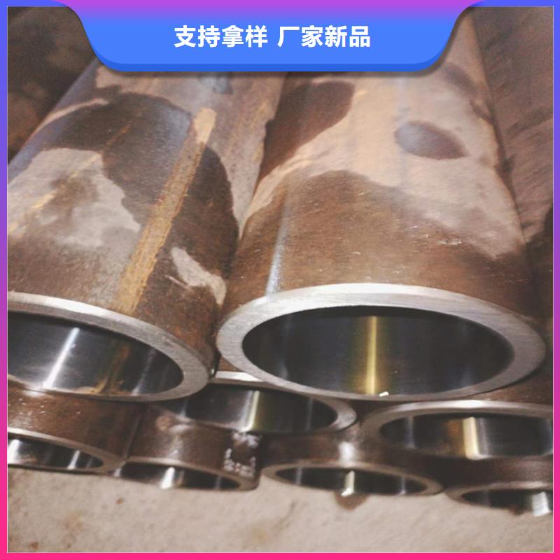 不锈钢珩磨管-视频-高淳|鼓楼|盐城|苏州|徐州|扬州|泰州不锈钢珩磨管让利客户-液压机械(南京市分公司)