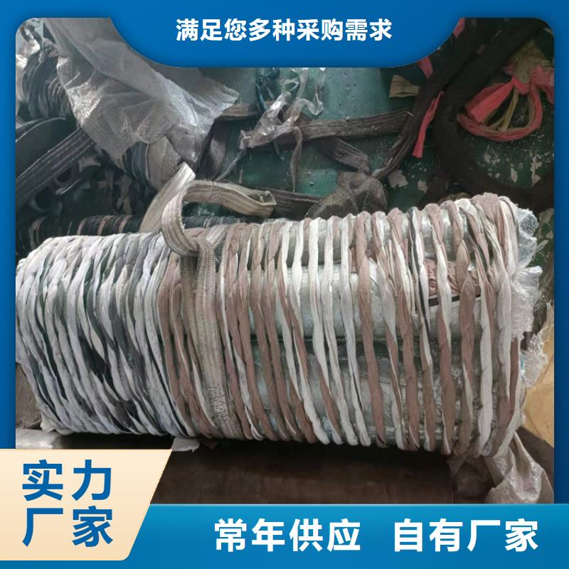 不锈钢珩磨管-视频-杭州市不锈钢珩磨管-【本地】可服务区域余杭|建德|嘉兴|温州|湖州|衢州|金华|丽水|宁波
