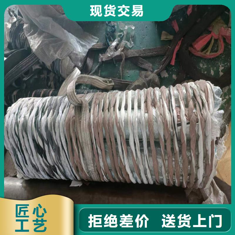 不锈钢珩磨管-视频-五大连池|逊克|佳木斯|齐齐哈尔|大庆|鹤岗不锈钢珩磨管匠心制造-液压机械(黑河市分公司)