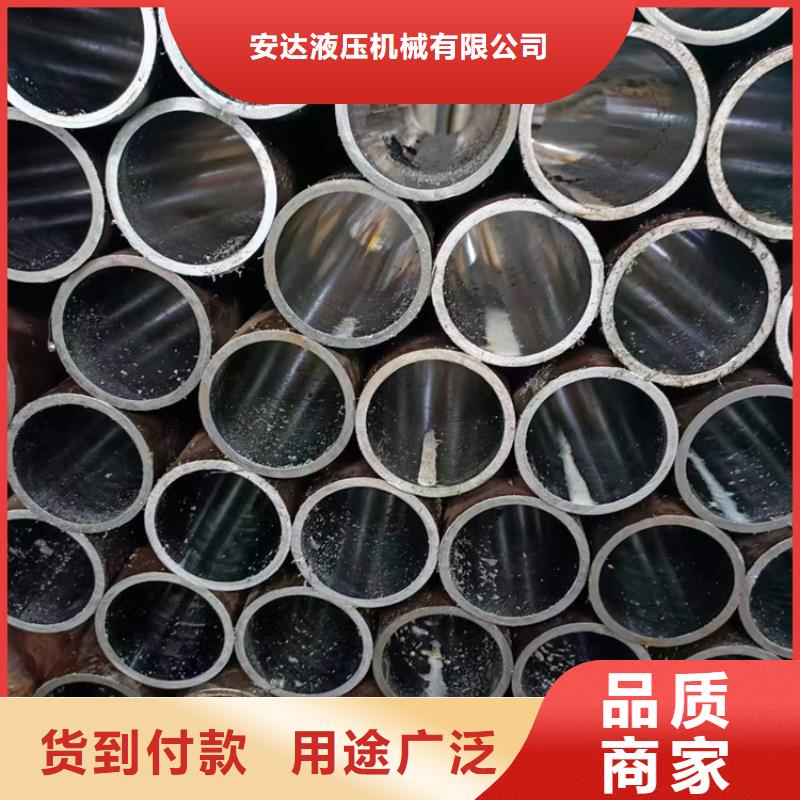 不锈钢珩磨管-视频-杭州市不锈钢珩磨管-【本地】可服务区域余杭|建德|嘉兴|温州|湖州|衢州|金华|丽水|宁波