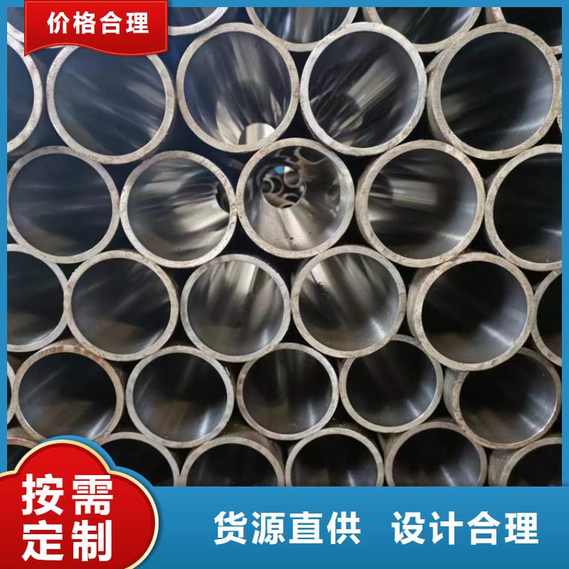 不锈钢珩磨管-视频-杭州市不锈钢珩磨管-【本地】可服务区域余杭|建德|嘉兴|温州|湖州|衢州|金华|丽水|宁波