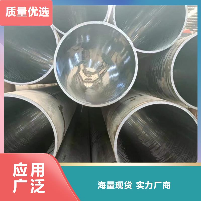 不锈钢珩磨管-视频-雅安市不锈钢珩磨管-四川省雅安市天全|荥经|甘孜|泸州|广元|巴中(同城)品牌