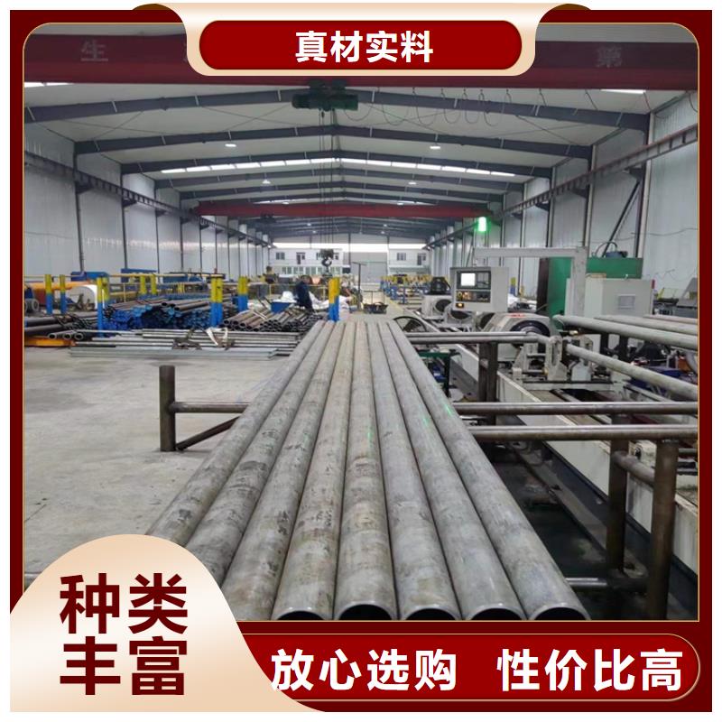 同城价格实在研磨管镀铬活塞杆好厂家有担当价格,供应商-v651.com