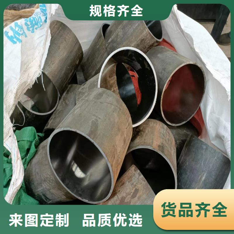 不锈钢珩磨管-视频-乌兰察布|通辽|赤峰|乌海|阿拉善|锡林郭勒安达不锈钢珩磨管_ 液压机械(鄂尔多斯市分公司)