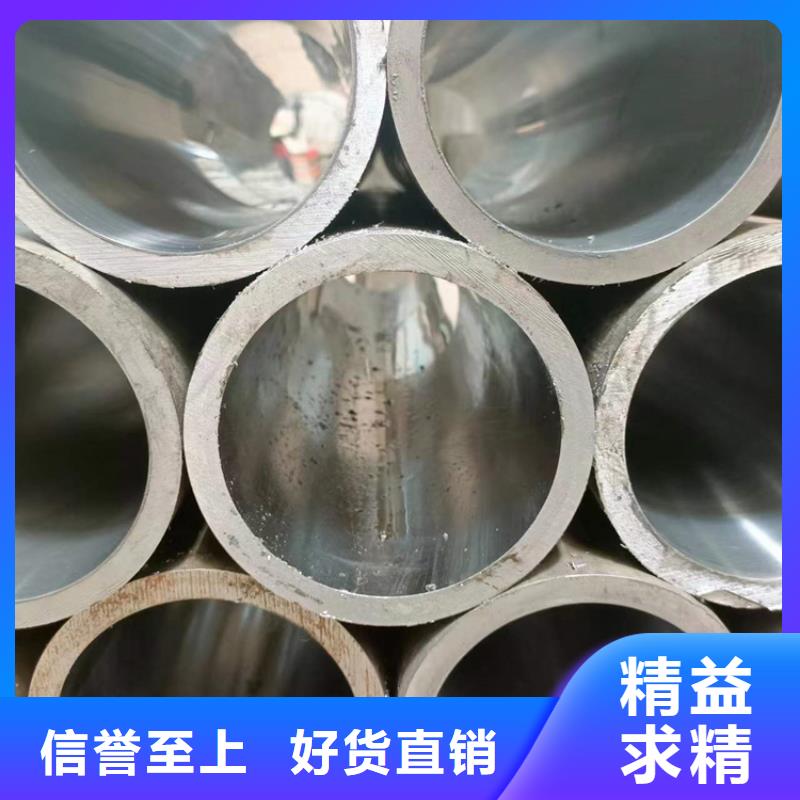 研磨管,空心活塞杆工厂采购