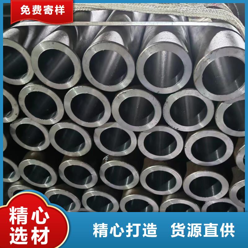 不锈钢珩磨管-视频-雅安市不锈钢珩磨管-四川省雅安市天全|荥经|甘孜|泸州|广元|巴中(同城)品牌