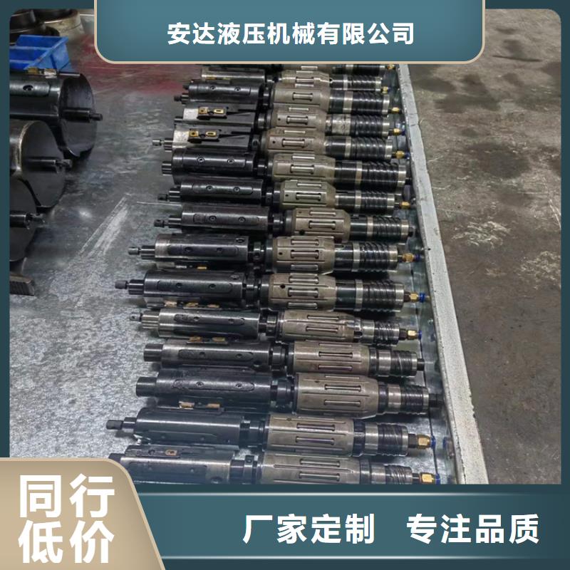 不锈钢珩磨管-视频-杭州市不锈钢珩磨管-【本地】可服务区域余杭|建德|嘉兴|温州|湖州|衢州|金华|丽水|宁波