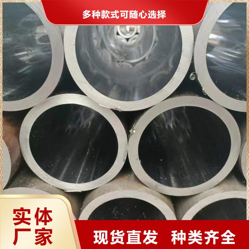 研磨管,空心活塞杆工厂采购