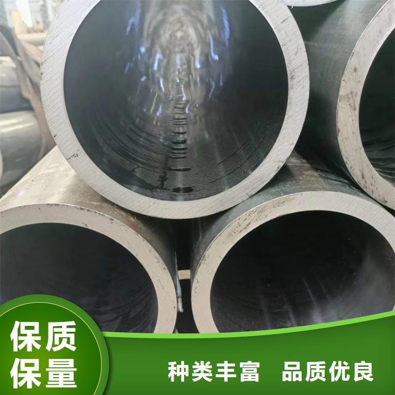 不锈钢珩磨管-视频-雅安市不锈钢珩磨管-四川省雅安市天全|荥经|甘孜|泸州|广元|巴中(同城)品牌