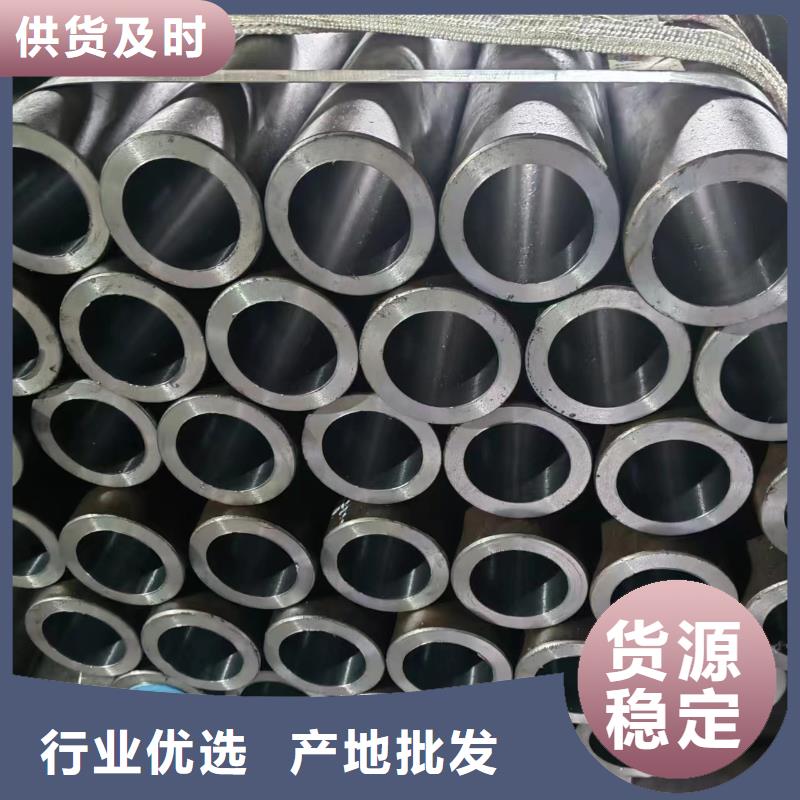 不锈钢珩磨管-视频-恩施市不锈钢珩磨管-液压机械(恩施市分公司)服务区域宣恩|来凤|随州|宜昌|襄阳|十堰|咸宁|孝感|武汉