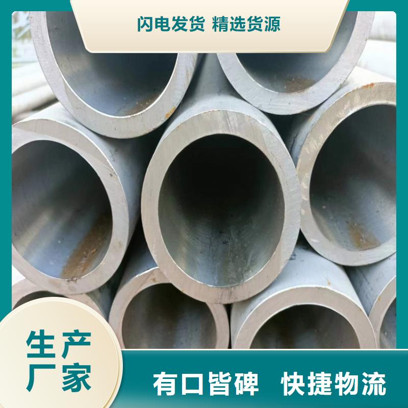 研磨管空心杆严格把控质量