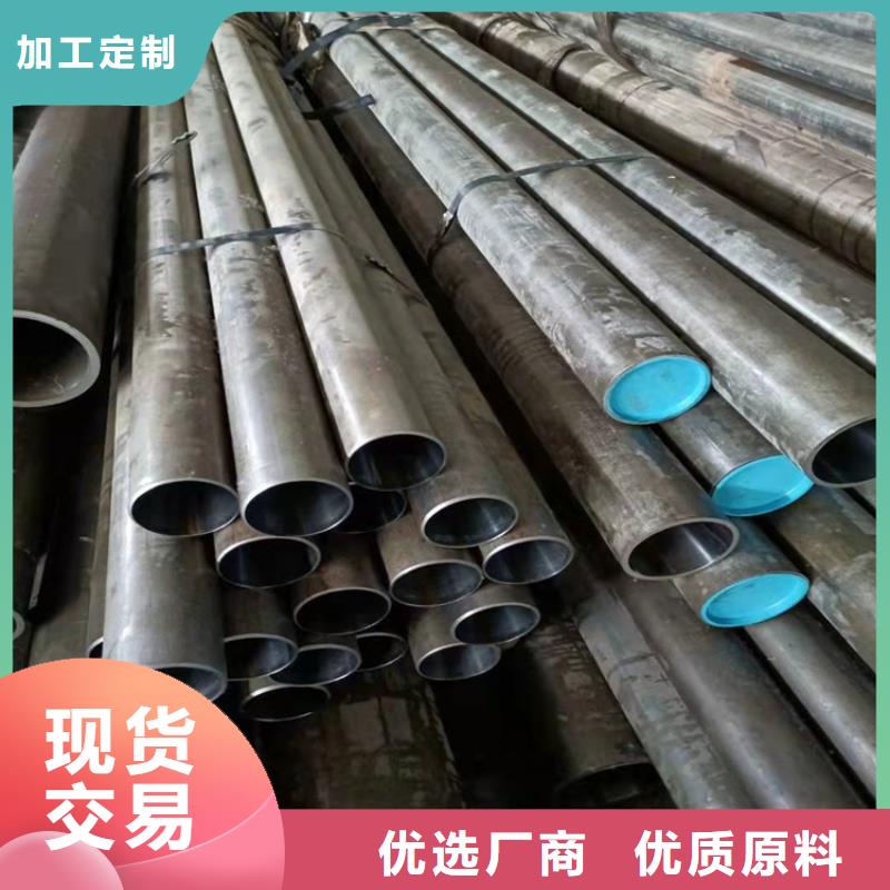 不锈钢珩磨管-视频-恩施市不锈钢珩磨管-液压机械(恩施市分公司)服务区域宣恩|来凤|随州|宜昌|襄阳|十堰|咸宁|孝感|武汉