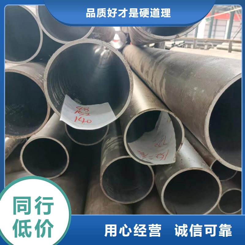 研磨管,空心活塞杆工厂采购