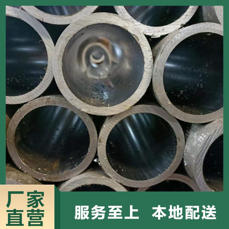 同城价格实在研磨管镀铬活塞杆好厂家有担当价格,供应商-v651.com