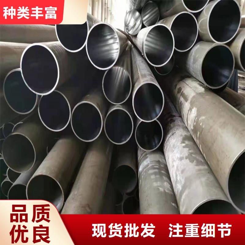 不锈钢珩磨管-视频-恩施市不锈钢珩磨管-液压机械(恩施市分公司)服务区域宣恩|来凤|随州|宜昌|襄阳|十堰|咸宁|孝感|武汉