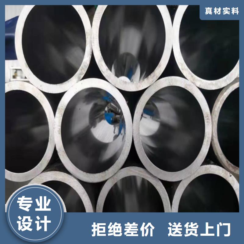 【研磨管】高精度空心杆资质认证