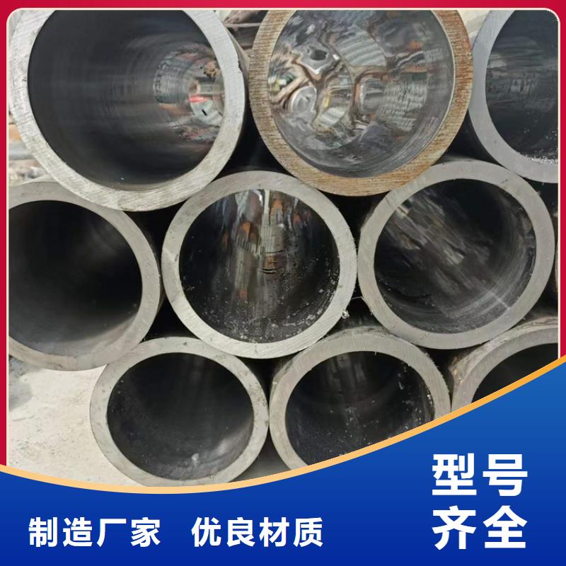 不锈钢珩磨管-视频-恩施市不锈钢珩磨管-液压机械(恩施市分公司)服务区域宣恩|来凤|随州|宜昌|襄阳|十堰|咸宁|孝感|武汉