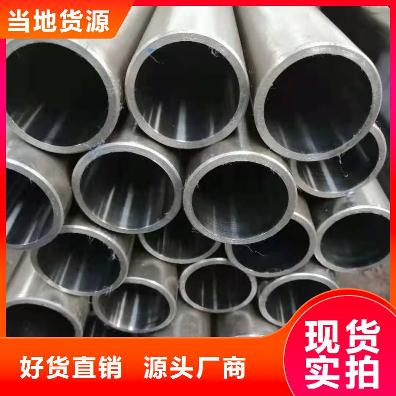 研磨管研磨管生产厂家量少也做